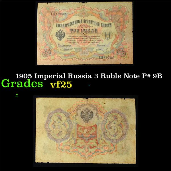 1905 Imperial Russia 3 Ruble Note P# 9B  Grades vf+