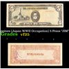 Image 1 : 1943 Philippines (Japan WWII Occupation) 5 Pesos "JIM" Note P# 110 Grades vf+