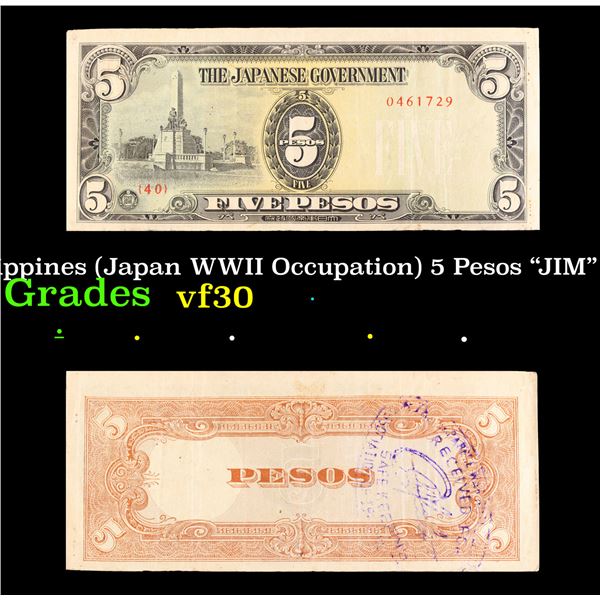 1943 Philippines (Japan WWII Occupation) 5 Pesos "JIM" Note P# 110 Grades vf++