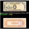 Image 1 : 1943 Philippines (Japan WWII Occupation) 5 Pesos "JIM" Note P# 110 Grades vf++