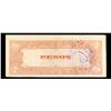 Image 3 : 1943 Philippines (Japan WWII Occupation) 5 Pesos "JIM" Note P# 110 Grades vf++