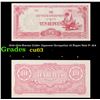 Image 1 : 1942-1944 Burma Under Japanese Occupation 10 Rupee Note P: 16A Grades Select CU