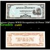 Image 1 : 1942 Philippines (Japan WWII Occupation) 10 Pesos "JIM" Note P# 108 Grades Select CU