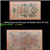 Image 1 : 1909 Imperial Russia 10 Ruble Note P# 11C Grades Choice AU/BU Slider