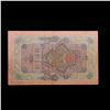 Image 3 : 1909 Imperial Russia 10 Ruble Note P# 11C Grades Choice AU/BU Slider