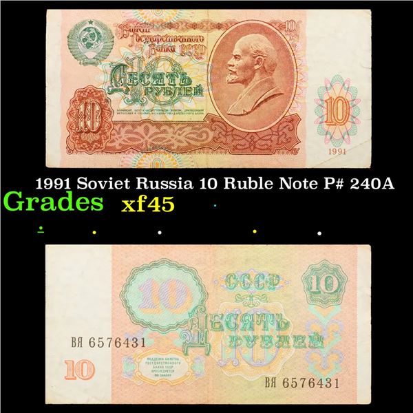 1991 Soviet Russia 10 Ruble Note P# 240A Grades xf+