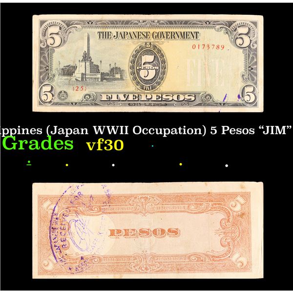 1943 Philippines (Japan WWII Occupation) 5 Pesos  JIM  Note P# 110 Grades vf++