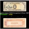 Image 1 : 1943 Philippines (Japan WWII Occupation) 5 Pesos "JIM" Note P# 110 Grades vf++
