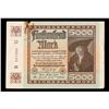 Image 2 : 1922 Germany (Weimar Republic) 5000 Marks Post-WWI Hyperinflation Banknote P# 81a Grades Select CU