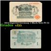 Image 1 : 1914 Imperial Germnay 1 Mark Note P# 51 Grades vf+