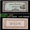 Image 1 : 1942 Philippines (Japanese WWII Occupation) 10 Pesos "JIM" Note P#?108  Grades Choice CU