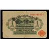 Image 2 : 1914 Imperial Germany 1 Mark Note P# 50 Grades vf+