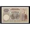 Image 2 : 1941 Provisional Issue Serbia 100 Dinara Banknote, Overprint on Yugoslavia P#27 Note P# 23 Grades Ch