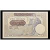 Image 3 : 1941 Provisional Issue Serbia 100 Dinara Banknote, Overprint on Yugoslavia P#27 Note P# 23 Grades Ch