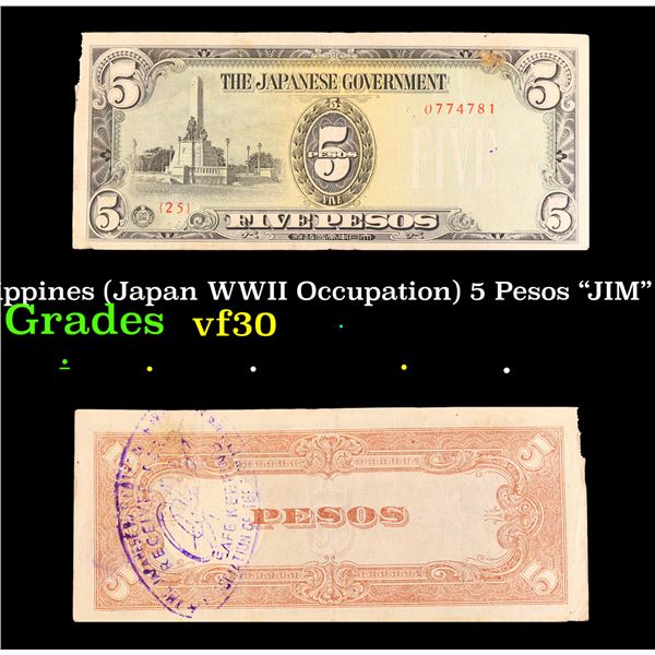 1943 Philippines (Japan WWII Occupation) 5 Pesos  JIM  Note P# 110 Grades vf++