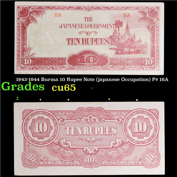 1942-1944 Burma 10 Rupee Note (japanese Occupation) P# 16A Grades Gem CU