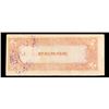 Image 3 : 1943 Philippines (Japan WWII Occupation) 5 Pesos "JIM" Note P# 110 Grades vf+