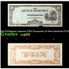 Image 1 : 1942 Philippines (Japanese WWII Occupation) 10 Pesos Banknote P#?108 Grades Select CU