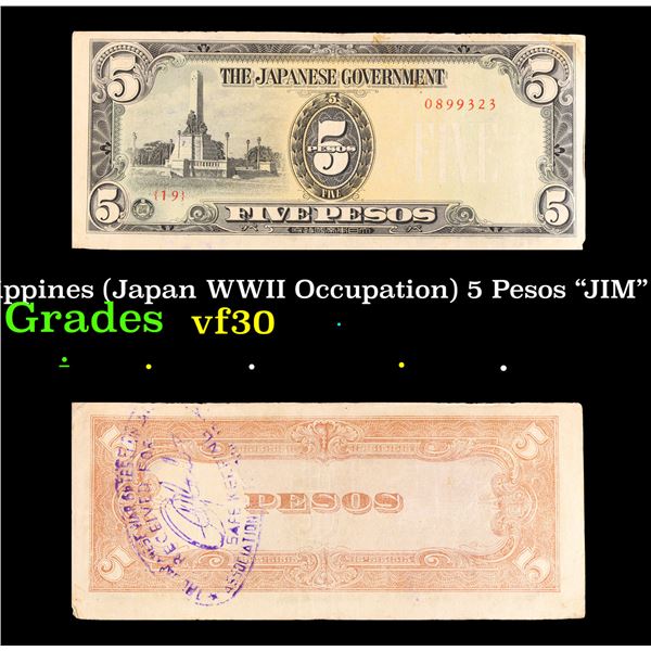 1943 Philippines (Japan WWII Occupation) 5 Pesos  JIM  Note P# 110 Grades vf++