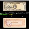 Image 1 : 1943 Philippines (Japan WWII Occupation) 5 Pesos "JIM" Note P# 110 Grades vf++