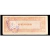 Image 3 : 1943 Philippines (Japan WWII Occupation) 5 Pesos "JIM" Note P# 110 Grades vf++