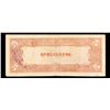 Image 3 : 1943 Philippines (Japan WWII Occupation) 5 Pesos "JIM" Note P# 110 Grades vf+