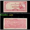 Image 1 : 1942-1944 Myanmar (Japanese WWII Occupation) 10 Rupees Banknote P# 16 Grades Select CU