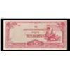 Image 2 : 1942-1944 Myanmar (Japanese WWII Occupation) 10 Rupees Banknote P# 16 Grades Select CU