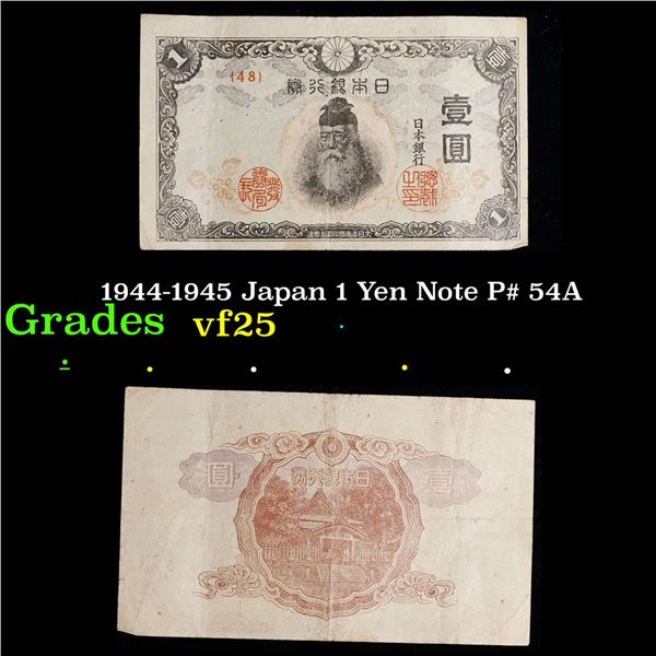 1944-1945 Japan 1 Yen Note P# 54A Grades vf+