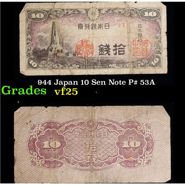 944 Japan 10 Sen Note P# 53A Grades vf+