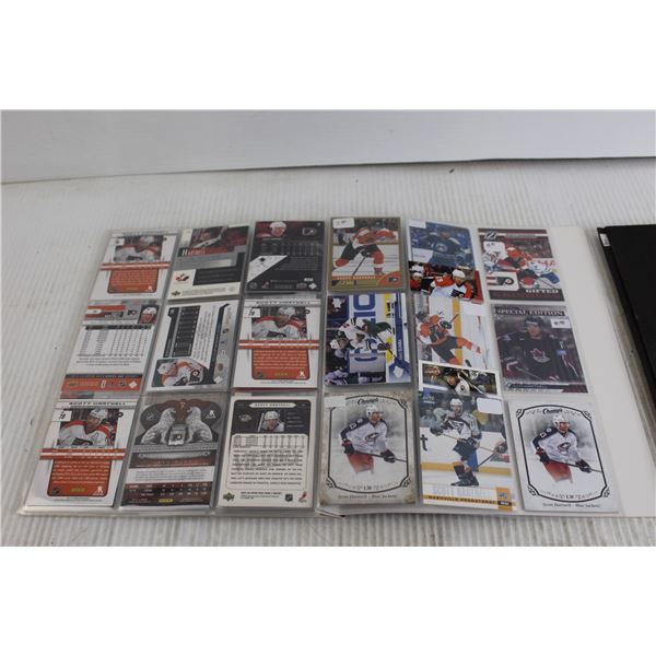 (2) Folders of Baseball Cards