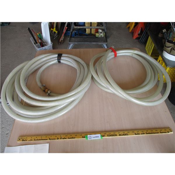 Discharge Hose (1") (Offsite)