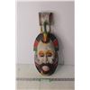 Image 1 : African Wooden Mask