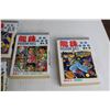 Image 5 : Dragon Ball Mangas #16, #30-42