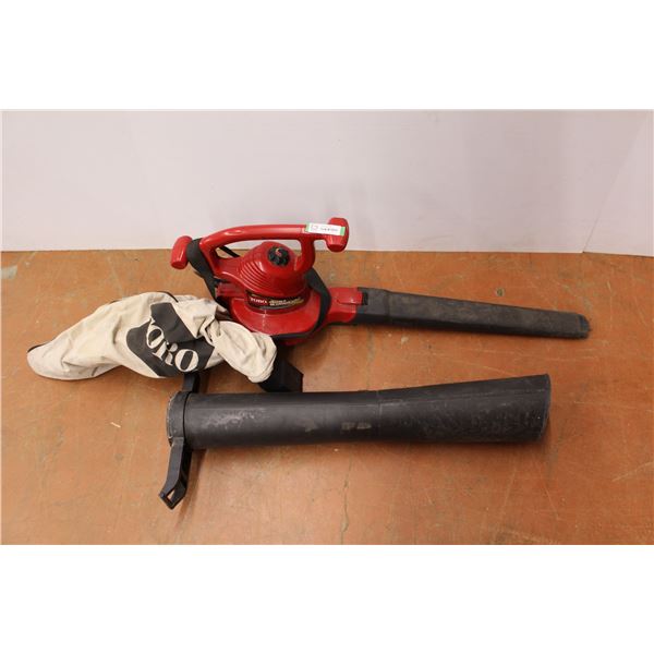 *Toro Power Leaf Blower