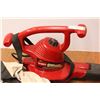 Image 2 : *Toro Power Leaf Blower