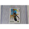 Image 3 : Shawn Kemp - Mini Skybox Card