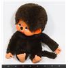 Image 1 : SEKIGUCHI 1974 STUFFED DOLL, TAG INTACT