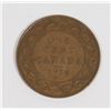 Image 1 : 1916 CANADIAN ONE CENT COIN