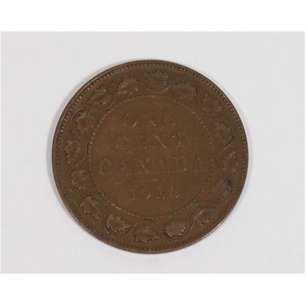 1918 CANADIAN ONE CENT COIN