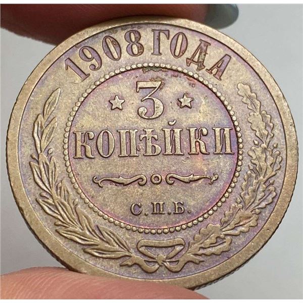 1908 Russia Copper 3 Kopeks XF+