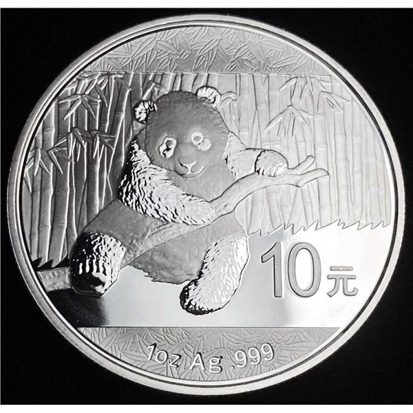 2014 Chinese Panda 1 ozt .999 Silver