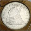 Image 1 : 1859-O Seated Liberty Dollar MS62+