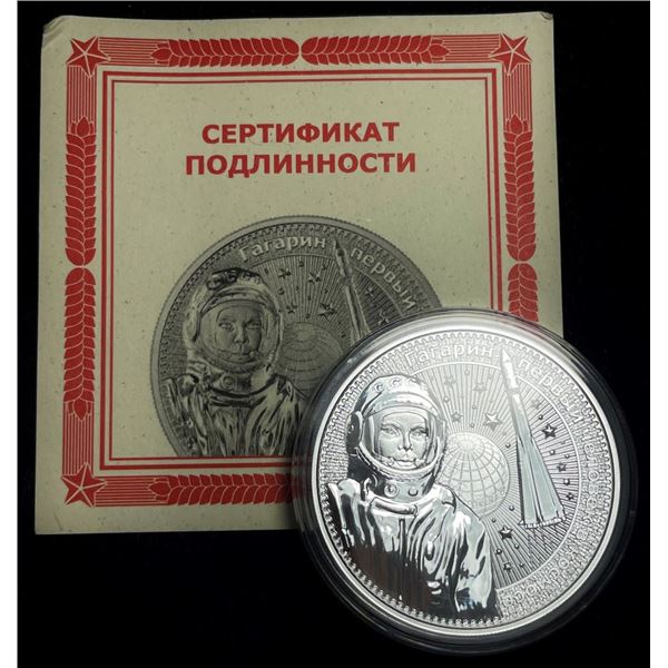 2021 Germania Mint Russian Cosmonaut 1 ozt .9999 Silver