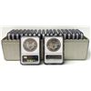 Image 2 : Last Minute! (20) 1986-2005 American Silver Eagle NGC MS69