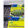 Image 3 : Jiffy Greenhouse Lot Of 2
