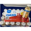 Image 2 : Oasis Orange Juice (24 x 300ml)