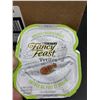 Image 2 : Purina Fancy Feast Petites (12 x 79.4g)
