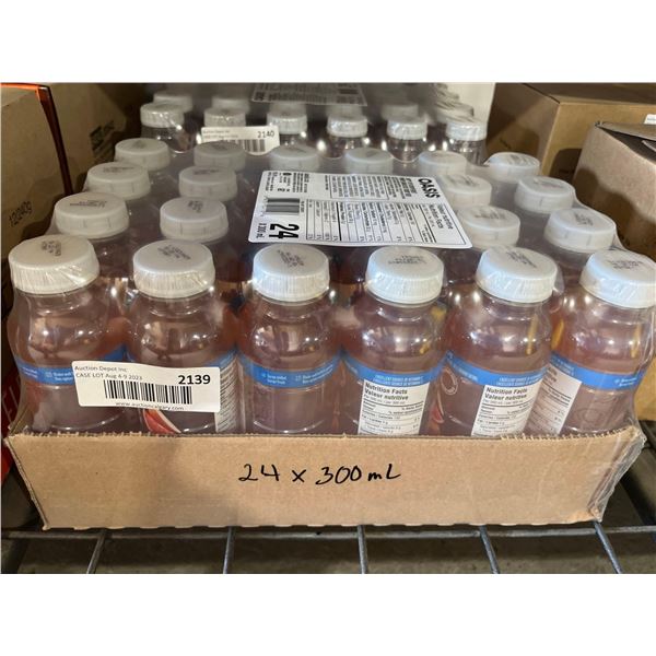 CASE LOT - Oasis Ruby Red Grapefruit Juice 24 x 300ml