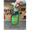 Image 2 : CASE LOT - Simple Green All Purpose Cleaner 12 x 32oz